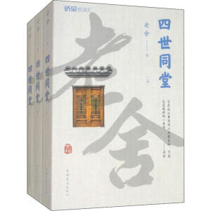 ����ͬ�ã����b�����ԣ�