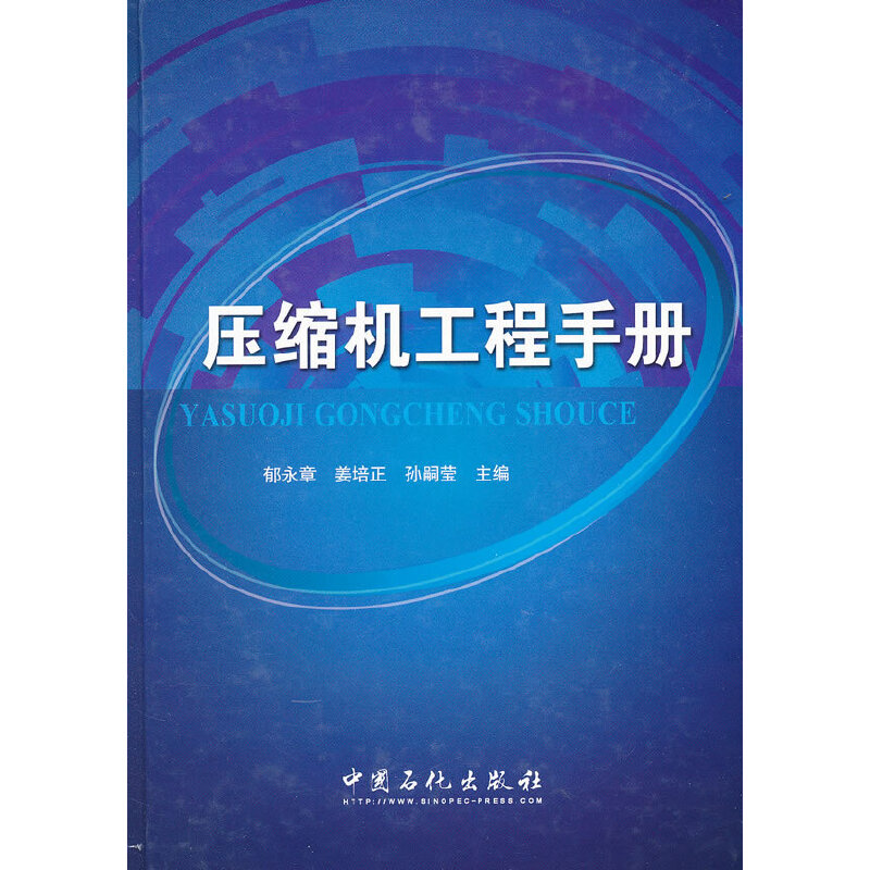 ���s�C�����փ�