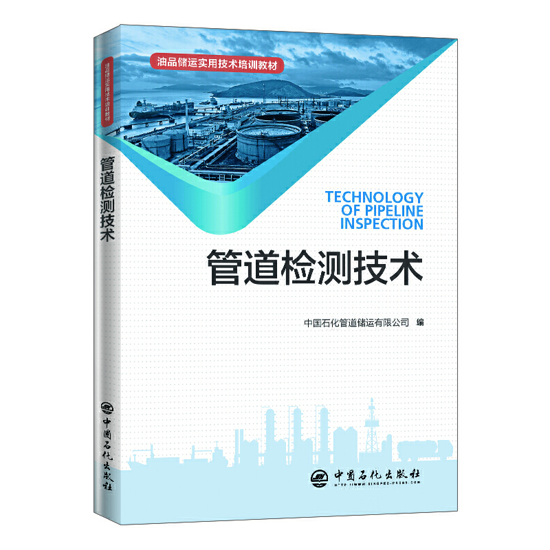 ��Ʒ��(ch��)�\(y��n)��(sh��)�ü��g(sh��)��Ӗ(x��n)�̲�--�ܵ��z�y(c��)���g(sh��)