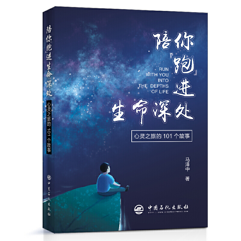 ���㡰�ܡ��M������̎�������`֮�õ�101������ ����W(xu��)�x��