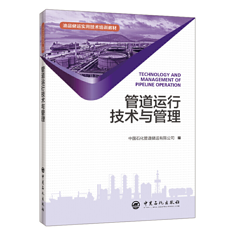 �ܵ��\(y��n)�м��g(sh��)�c���� ��Ʒ��(ch��)�\(y��n)��(sh��)�ü��g(sh��)��Ӗ(x��n)�̲�