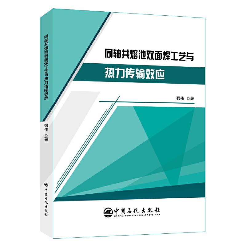 ͬ�S���۳��p�溸��ˇ�c������ݔЧ��