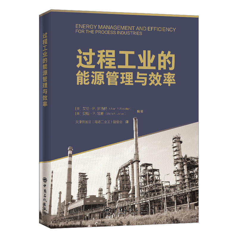 �^�̹��I(y��)����Դ�����cЧ��