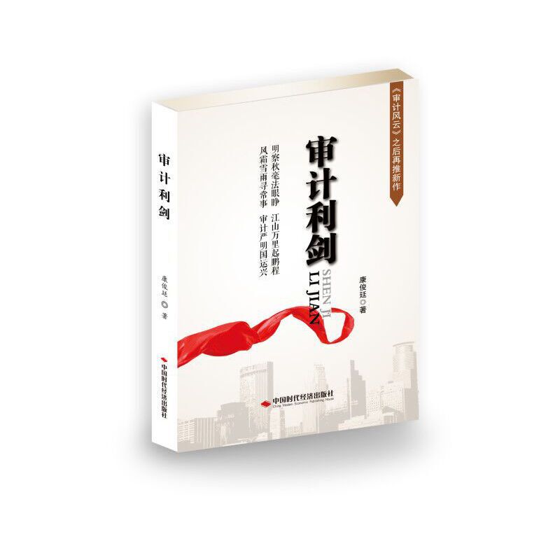 ��Ӌ(j��)����