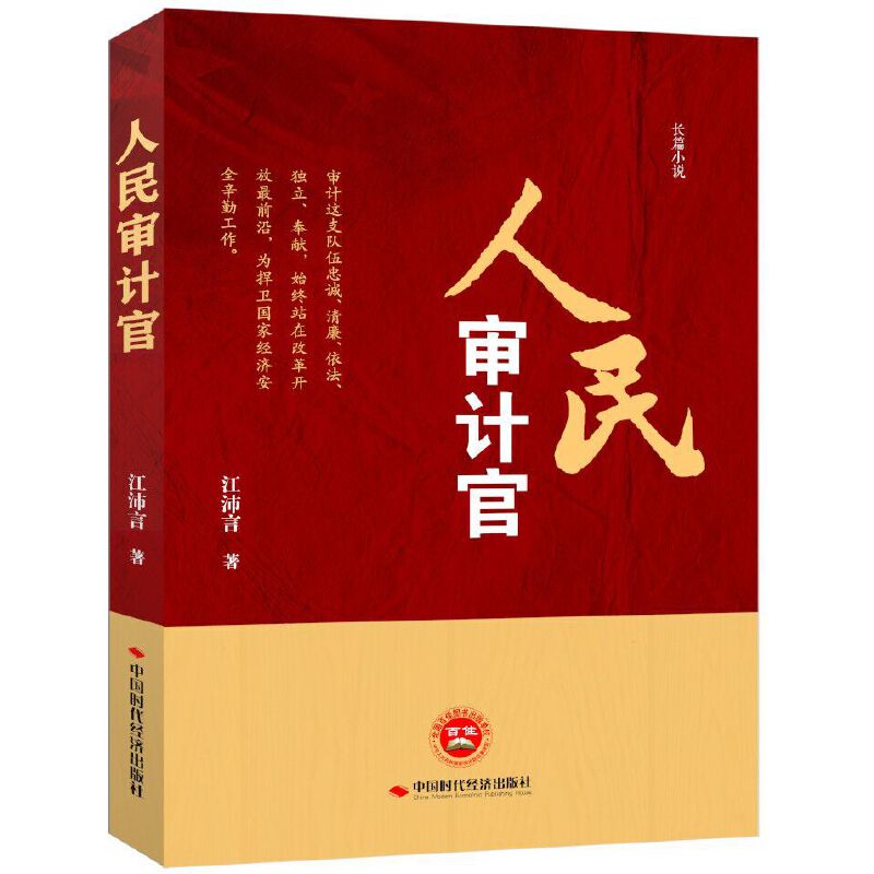 ����Ӌ��