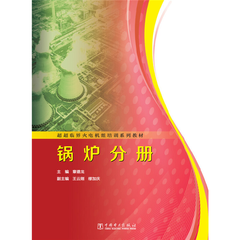 �����R���늙C�M��Ӗϵ�н̲� 偠t�փ�