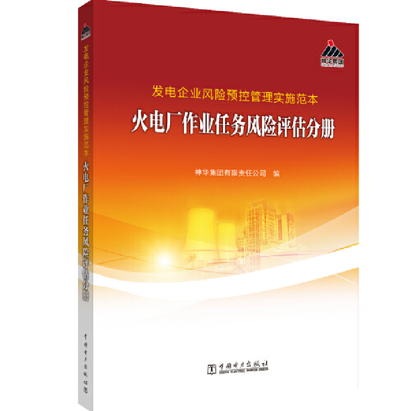 �l(f��)���I(y��)�L(f��ng)�U(xi��n)�A(y��)�ع��팍(sh��)ʩ���� ��늏S���I(y��)�΄�(w��)�L(f��ng)�U(xi��n)�u(p��ng)���փ�(c��)