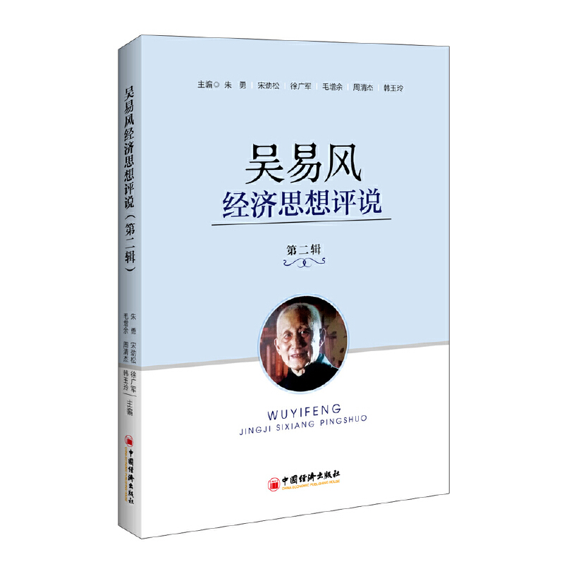 �����L(f��ng)��(j��ng)��(j��)˼���u�f �ڶ�݋