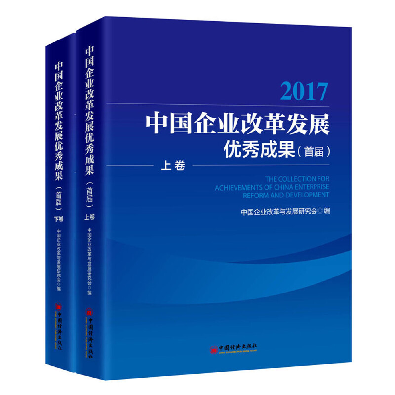 �Ї�(gu��)��I(y��)�ĸ�l(f��)չ��(y��u)��ɹ� �׌á�ȫ2��