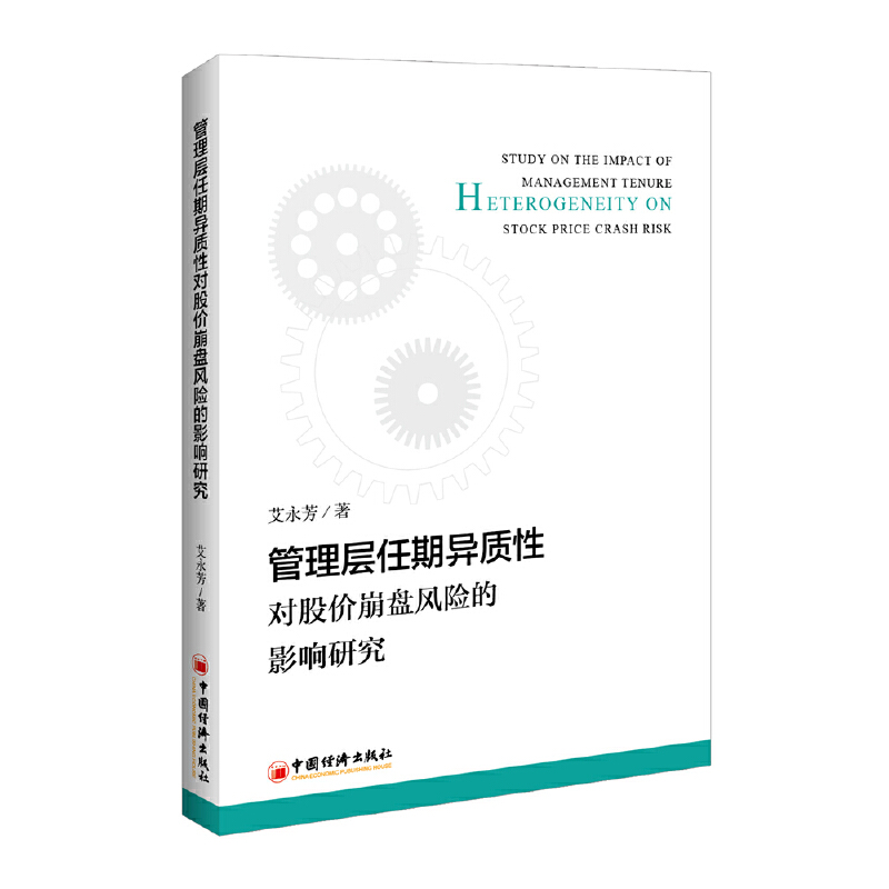 ��������ڮ��|(zh��)�Ԍ��Ƀr���P�L(f��ng)�U��Ӱ��о�