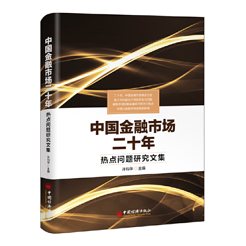 �Ї������Ј���ʮ�� ���c���}�о��ļ�