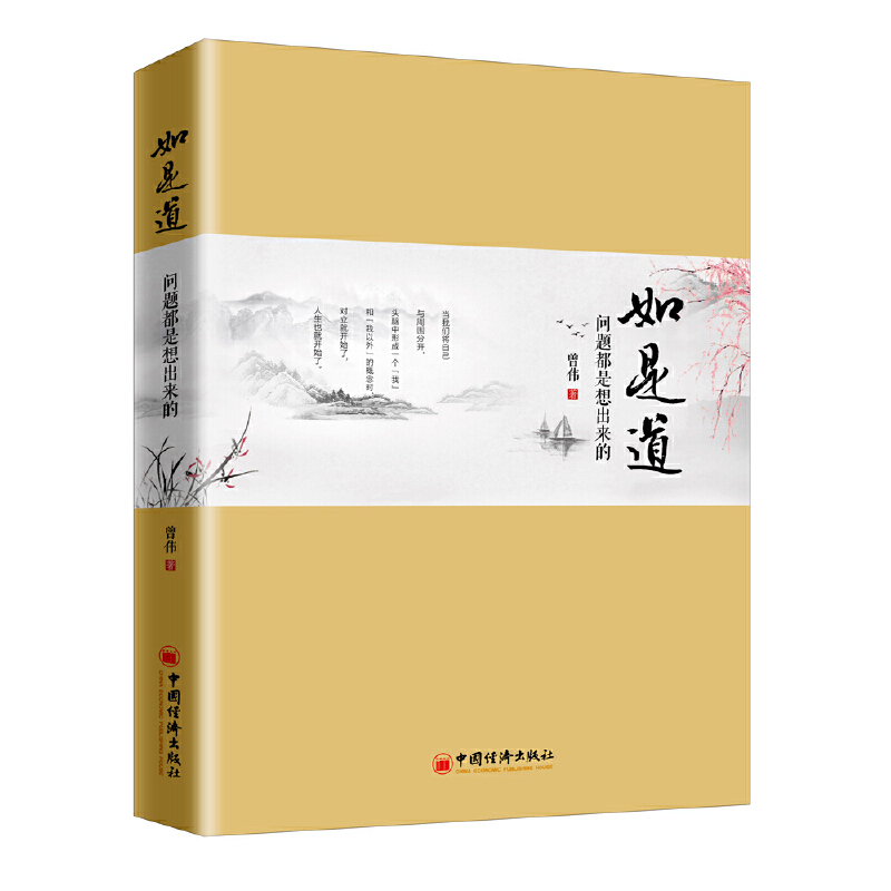 ���ǵ������}�����������