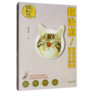 ���������p�ɕ�Ⱦ���Ȍ�ˮ�ʮ�