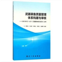 �����b���|(zh��)�������wϵ��(g��u)���c����