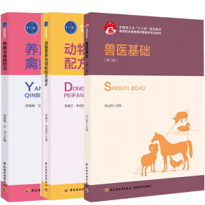 �F�t(y��)���A(ch��)���ڶ��棩���Ї��p���I(y��)��ʮ����Ҏ(gu��)���̲ģ������̲ģ�