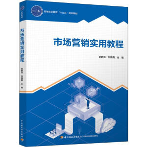 �Ј��I�N��(sh��)�ý̳̣��ߵ��I(y��)������ʮ���塱Ҏ(gu��)���̲ģ�