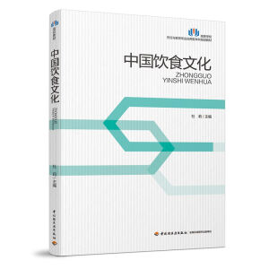 �Ї��ʳ�Ļ����ߵȌWУ����c�������I(y��)�����ͱ���Ҏ(gu��)���̲ģ�