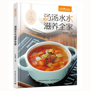 �_�͏N��.����ˮˮ���B(y��ng)ȫ��