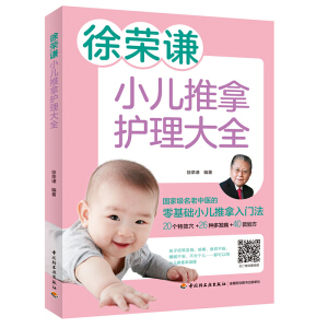 ��s�t С�������o(h��)����ȫ