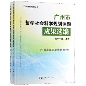 �V�����܌W(xu��)����ƌW(xu��)Ҏ(gu��)���n�}�ɹ��x������ʮһ݋��