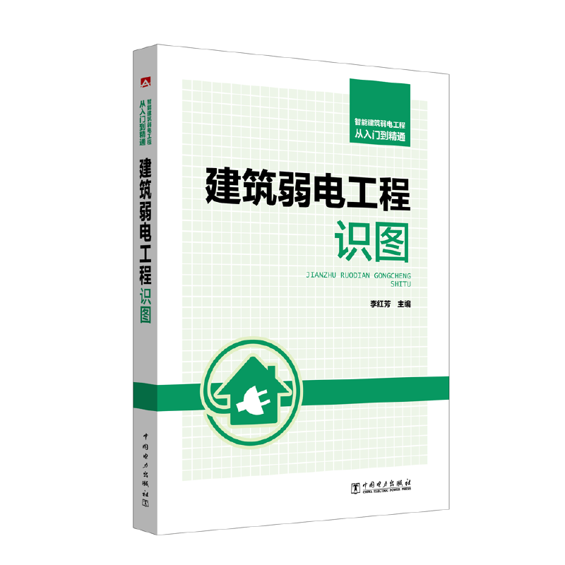 ���ܽ�����늹��̏����T����ͨ ������늹����R�D