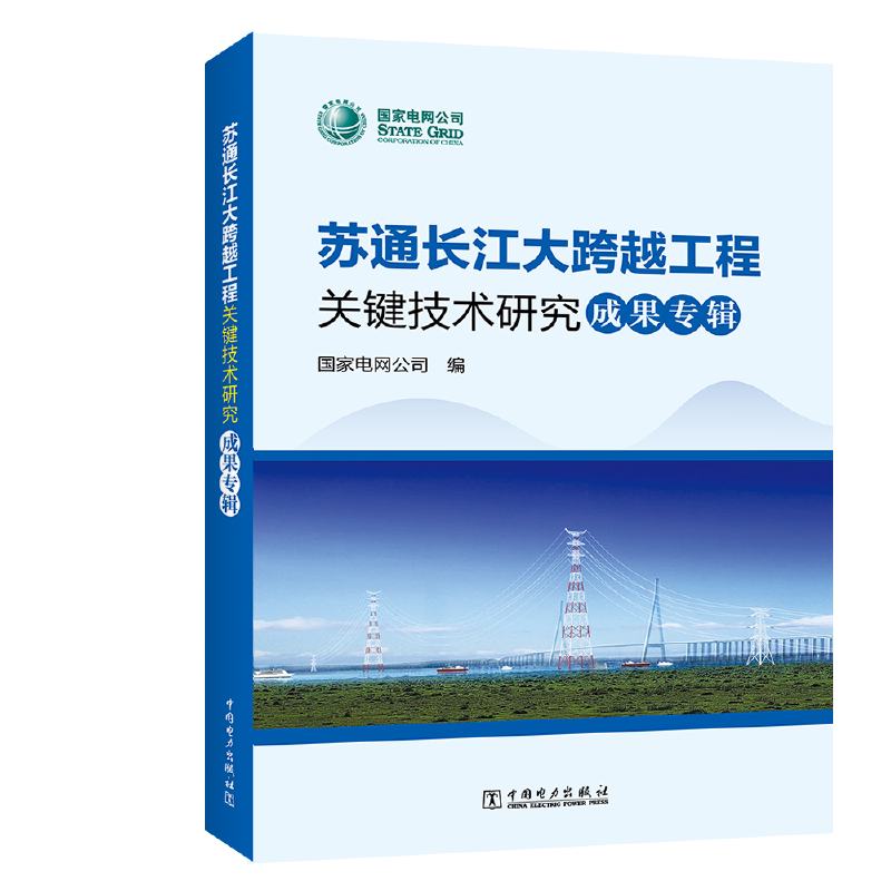 �Kͨ�L�����Խ�����P(gu��n)�I���g(sh��)�о��ɹ���݋