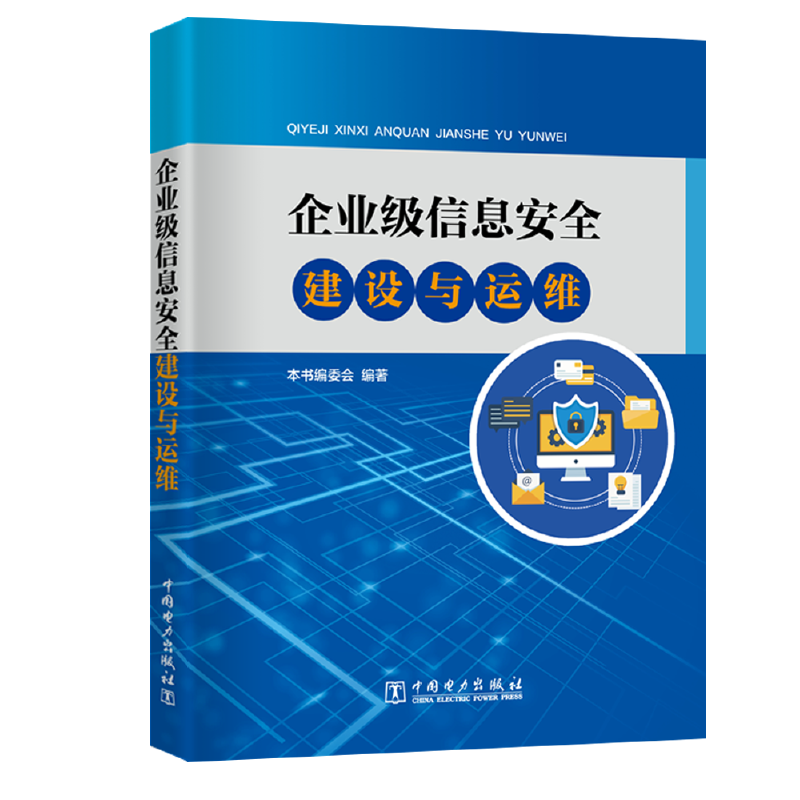 ��I(y��)��(j��)��Ϣ��ȫ���O(sh��)�c�\(y��n)�S