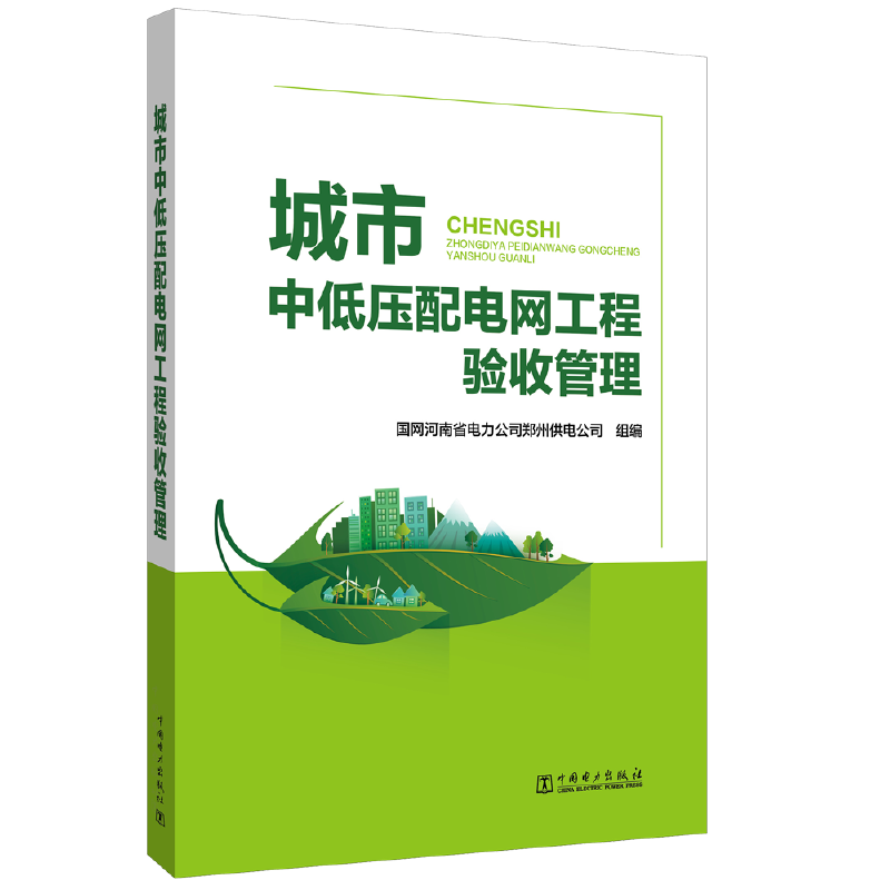 �����е͉���늾W(w��ng)������չ���