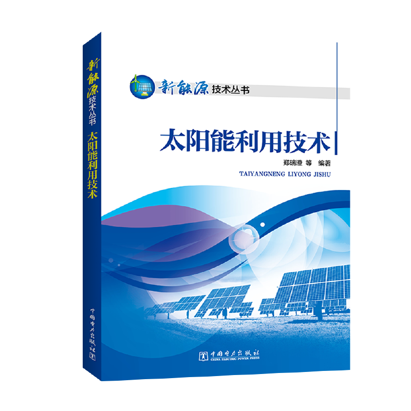 ����Դ���g(sh��)���� ̫������ü��g(sh��)