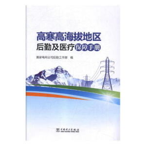 �ߺ��ߺ��ε؅^(q��)���ڼ��t(y��)�������փ�