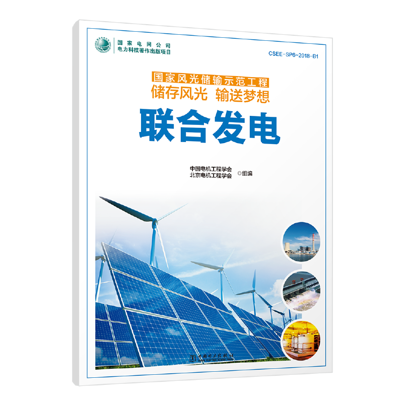 �����L(f��ng)�⃦(ch��)ݔʾ������ ��(ch��)���L(f��ng)�� ݔ�͉�(m��ng)�� (li��n)�ϰl(f��)�