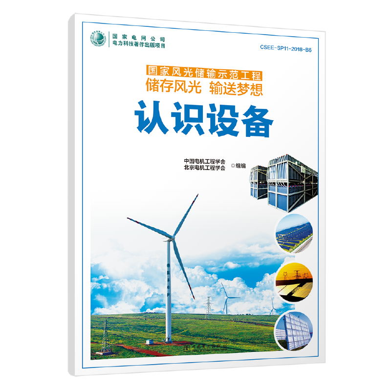 �����L�⃦ݔʾ������ �����L�� ݔ�͉��� �J�R�O��