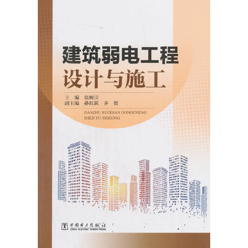 ������늹����OӋ�cʩ��