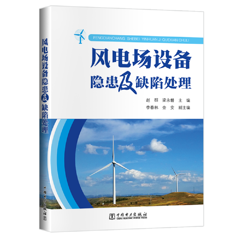 �L(f��ng)늈�(ch��ng)�O(sh��)���[����ȱ��̎��