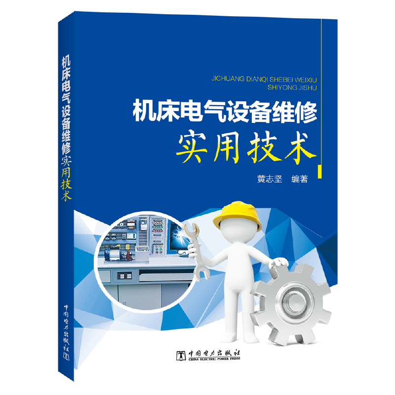 �C(j��)��늚��O(sh��)��S�ތ�(sh��)�ü��g(sh��)