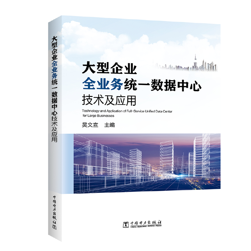 ������I(y��)ȫ�I(y��)��(w��)�y(t��ng)һ��(sh��)��(j��)���ļ��g(sh��)����(y��ng)��