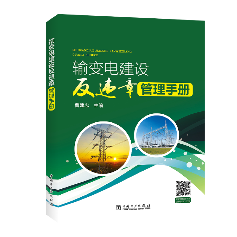 ݔ׃늽��O(sh��)���`�¹����փ�