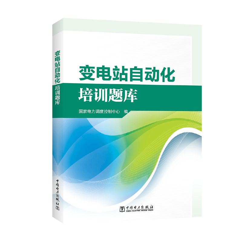 ׃�վ�Ԅӻ���Ӗ(x��n)�}��