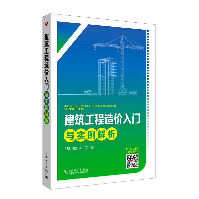 ����������r(ji��)���T�c��(sh��)������