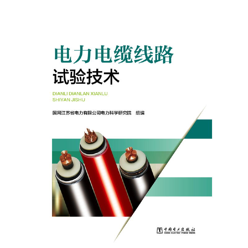 �����|��·ԇ򞼼�g(sh��)