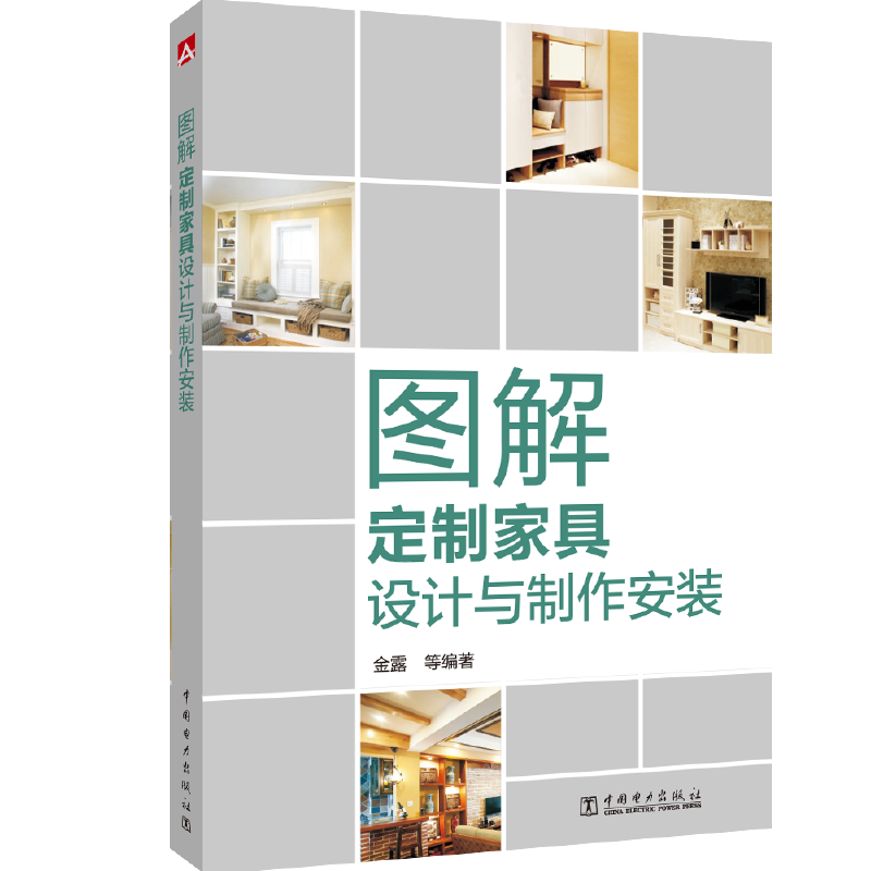 �D�ⶨ�ƼҾ��OӋ�c�������b