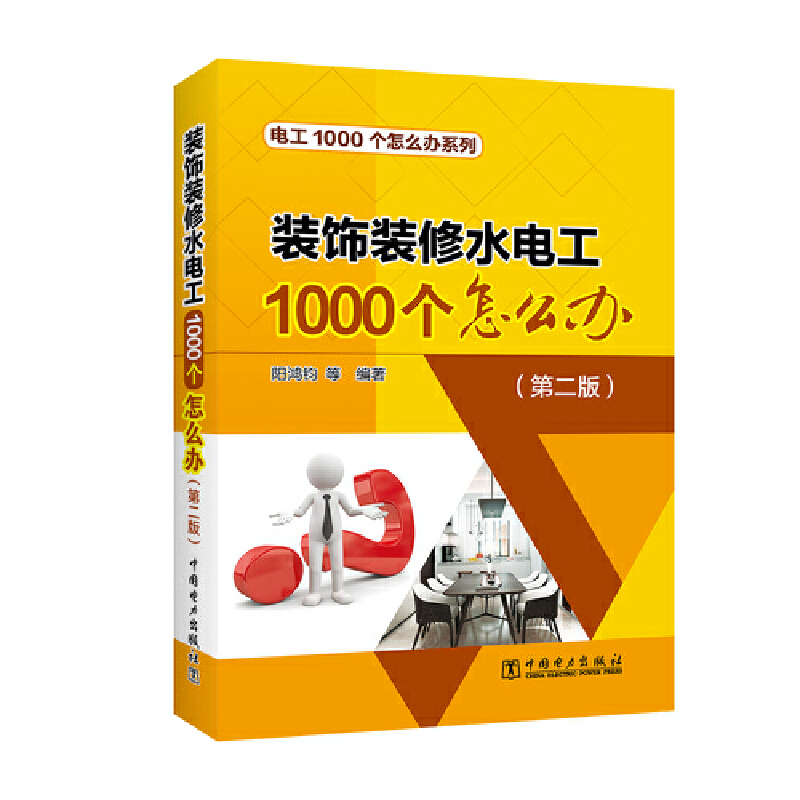 �b��b��ˮ늹�1000��(g��)��ô�k���ڶ��棩