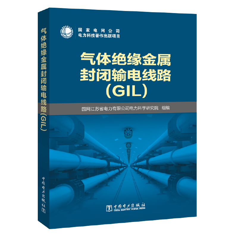 ���w�^�����ٷ��]ݔ늾�·��GIL��