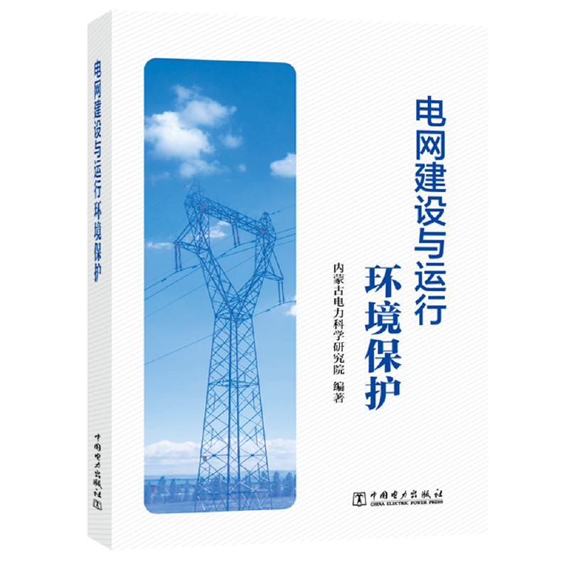 늾W(w��ng)���O�c�\�Эh(hu��n)�����o