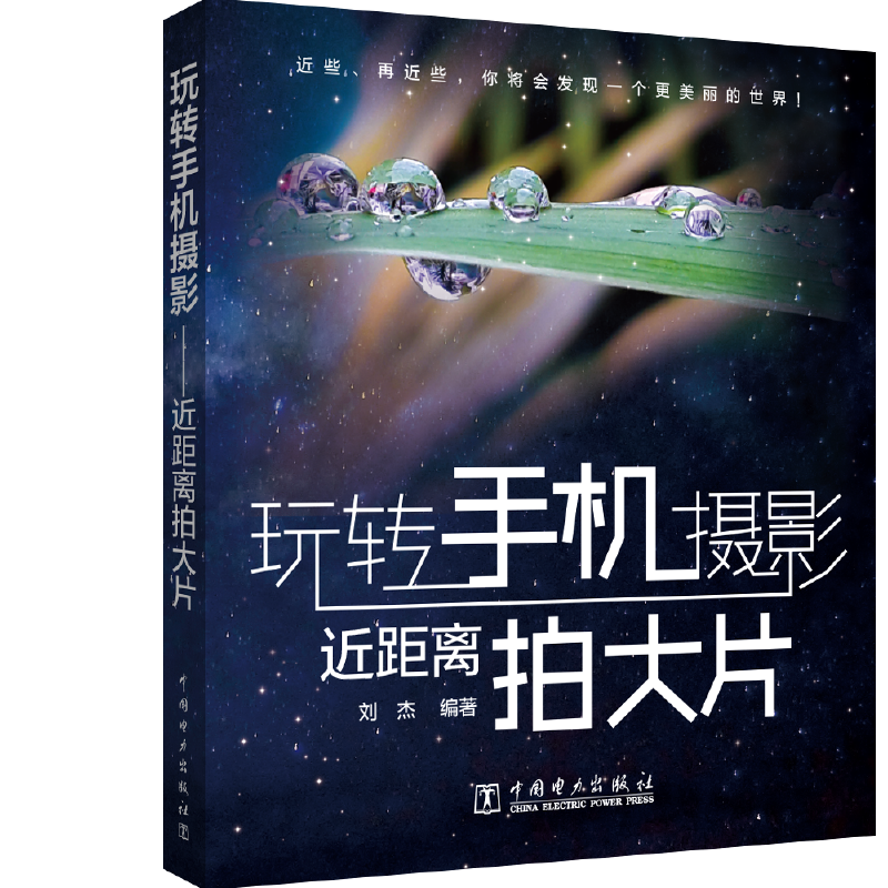 ���D(zhu��n)�֙C(j��)�zӰ���������x�Ĵ�Ƭ