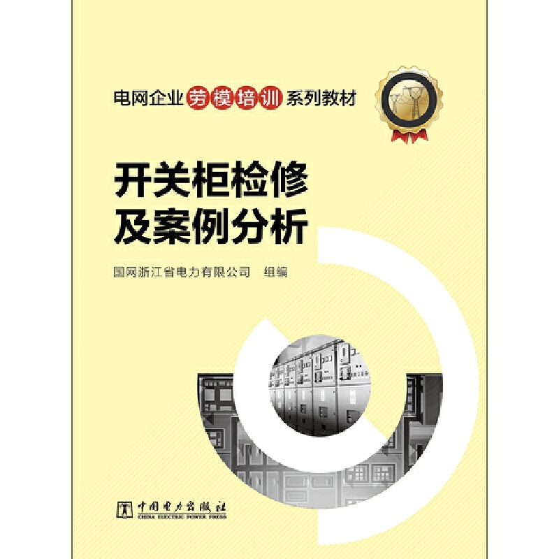 늾W(w��ng)��I(y��)��ģ��Ӗ(x��n)ϵ�н̲� �_(k��i)�P(gu��n)��z�޼���������