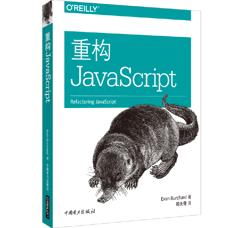 �ؘ�JavaScript