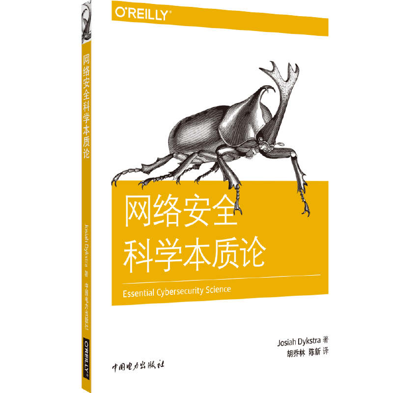 �W(w��ng)�j(lu��)��ȫ�ƌW(xu��)���|(zh��)Փ