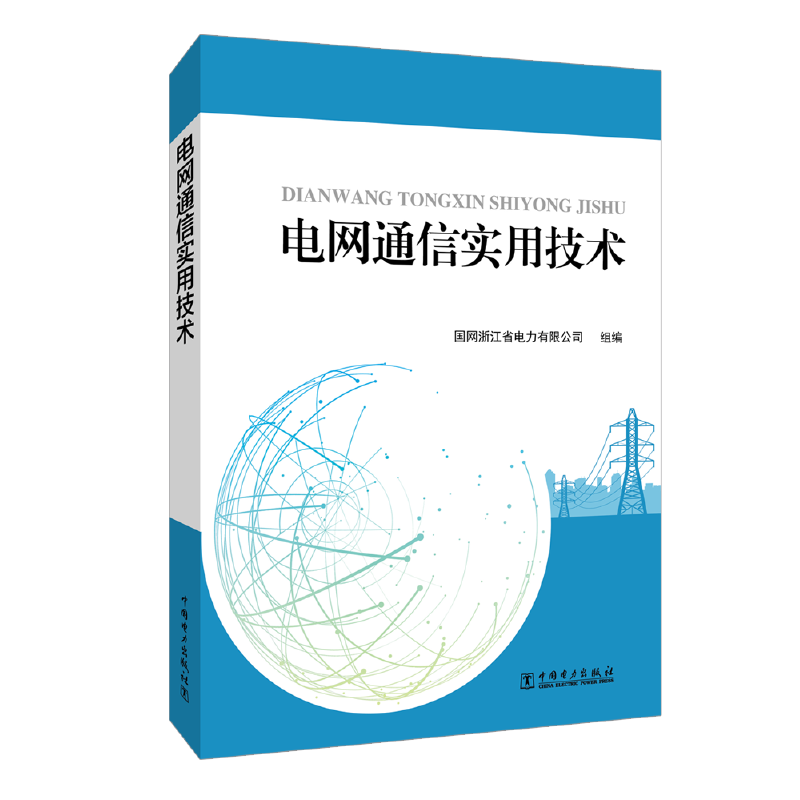 늾Wͨ�Ō��ü��g