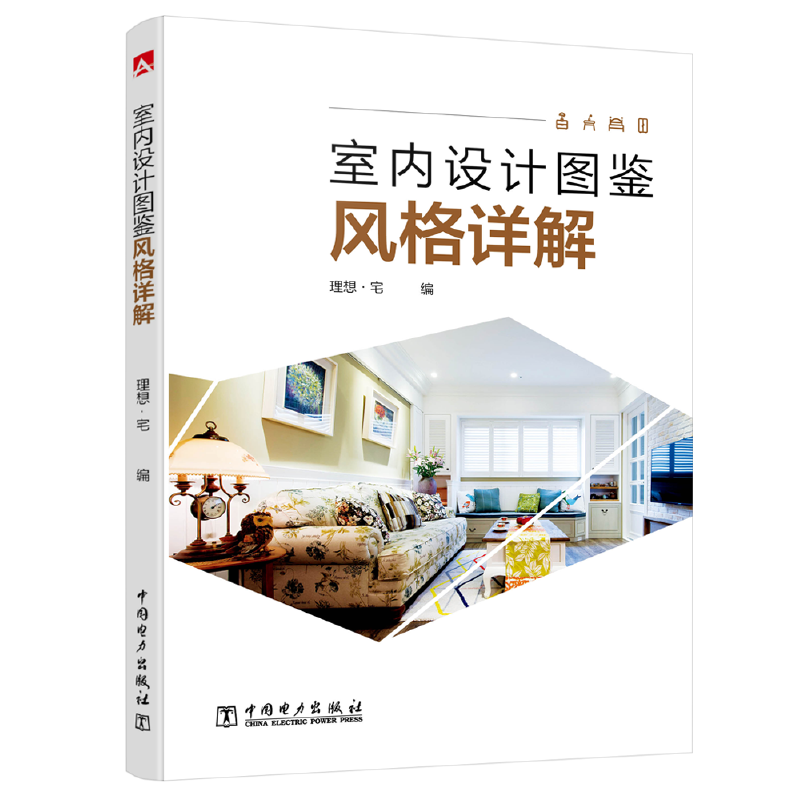 �҃�(n��i)�O(sh��)Ӌ�D�b�����L(f��ng)��Ԕ��